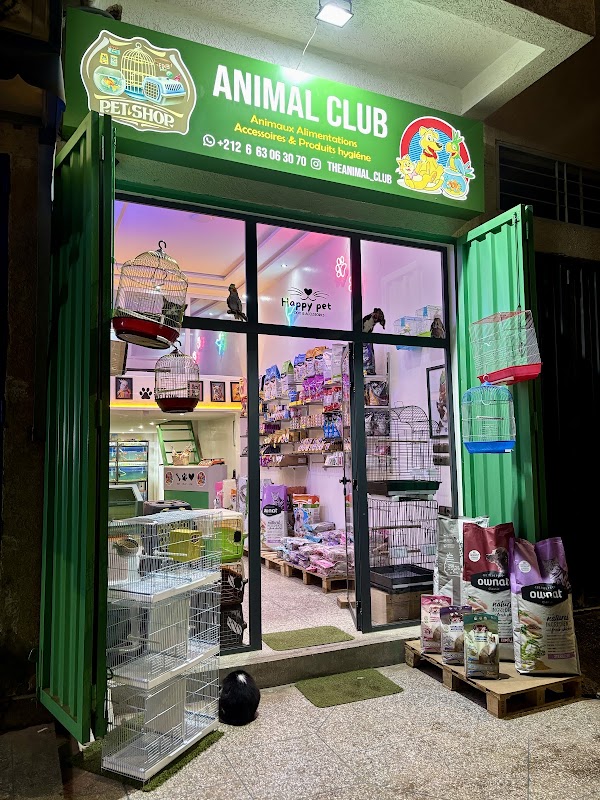 Pet Shop ANIMAL CLUB — متجر حيوانات · فاس