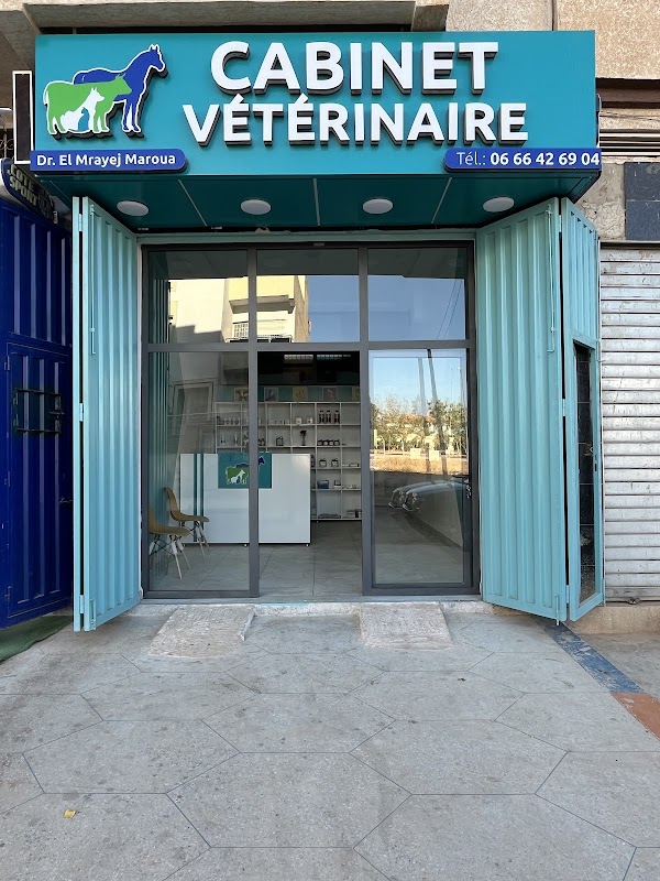 Cabinet Vétérinaire Dr.El Mrayej Maroua — Vétérinaire · Fès